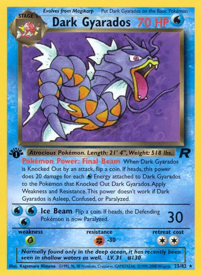 Gyarados Sombrio - Team Rocket - ilustração de Kagemaru Himeno
