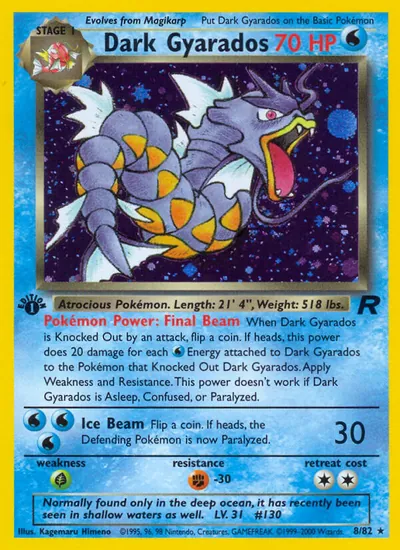 Gyarados Sombrio - Team Rocket - ilustração de Kagemaru Himeno