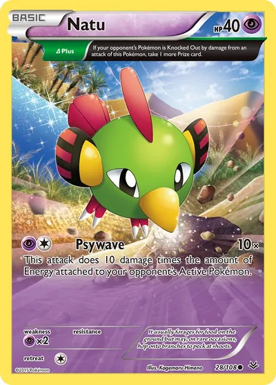 Natu - Céus Estrondosos - ilustração de Kagemaru Himeno
