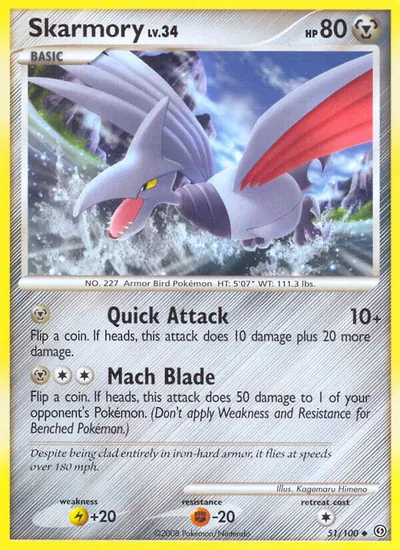 Skarmory - Stormfront - ilustração de Kagemaru Himeno