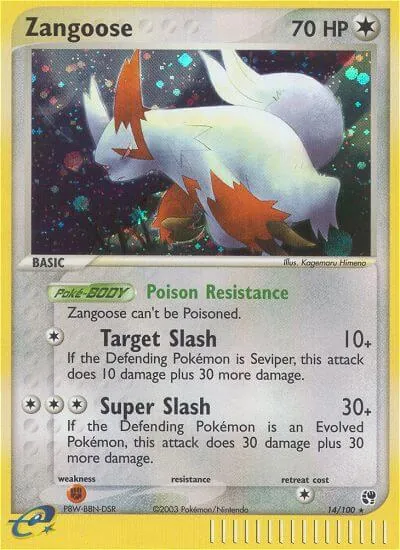 Zangoose - Sandstorm - ilustração de Kagemaru Himeno
