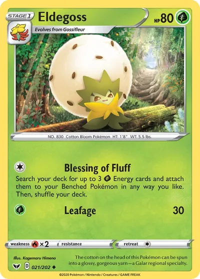 Eldegoss - Espada e Escudo - ilustração de Kagemaru Himeno