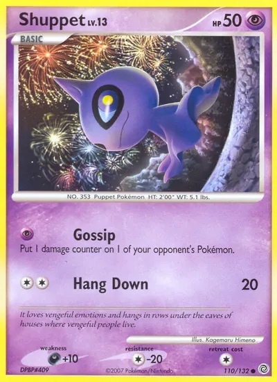 Shuppet - Maravilhas Secretas - ilustração de Kagemaru Himeno