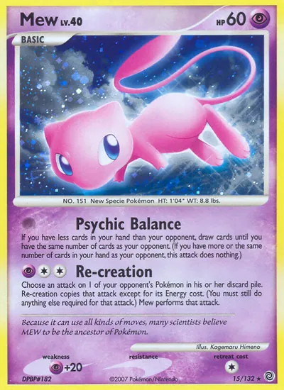 Mew - Maravilhas Secretas - ilustração de Kagemaru Himeno