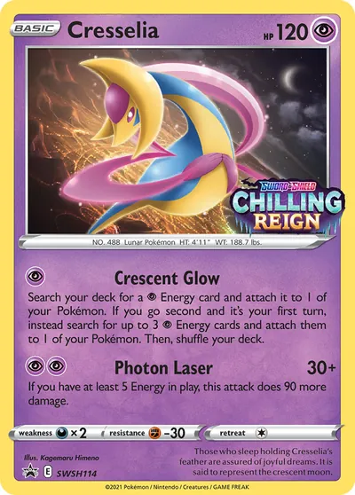 Cresselia - Promos de Espada e Escudo - ilustração de Kagemaru Himeno