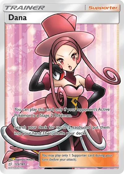 Diana - União de Aliados - ilustração de Kagemaru Himeno