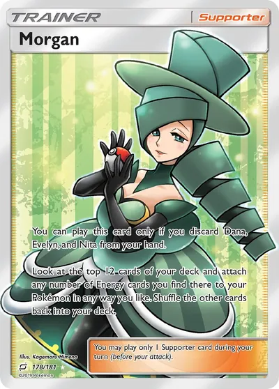 Aurora - União de Aliados - ilustração de Kagemaru Himeno