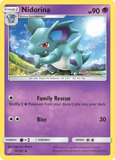 Nidorina - União de Aliados - ilustração de Kagemaru Himeno