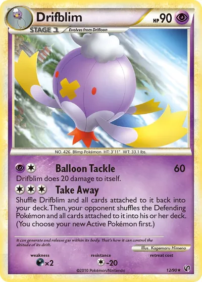 Drifblim - Destemido - ilustração de Kagemaru Himeno