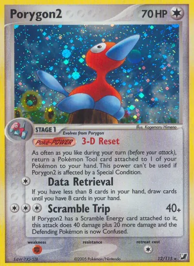 Porygon2 - Unseen Forces - ilustração de Kagemaru Himeno