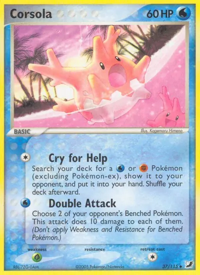 Corsola - Unseen Forces - ilustração de Kagemaru Himeno