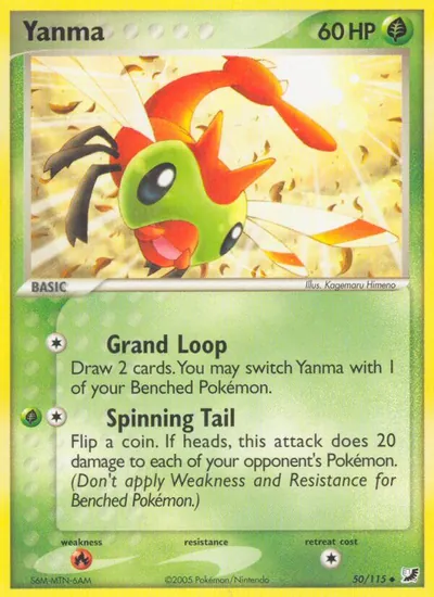 Yanma - Unseen Forces - ilustração de Kagemaru Himeno