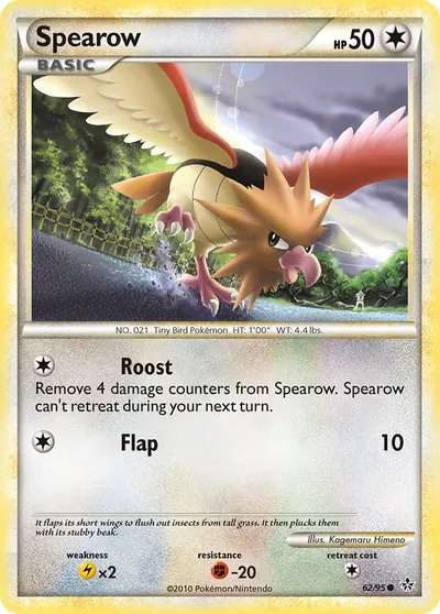 Spearow - Revelado - ilustração de Kagemaru Himeno