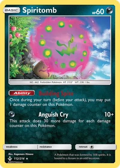 Spiritomb - Elos Inquebráveis - ilustração de Kagemaru Himeno