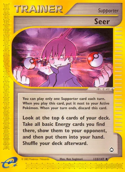 Seer - Aquapolis - ilustração de Ken Sugimori