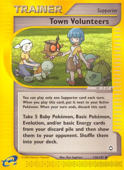 Town Volunteers - Aquapolis - ilustração de Ken Sugimori