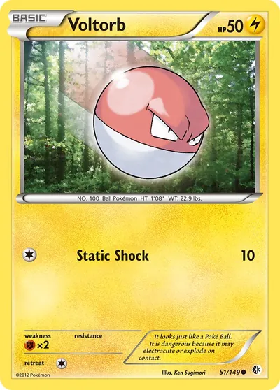 Voltorb - Fronteiras Cruzadas - ilustração de Ken Sugimori