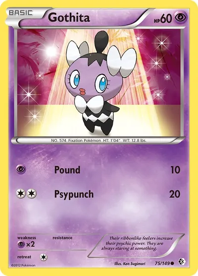 Gothita - Fronteiras Cruzadas - ilustração de Ken Sugimori