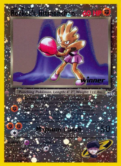 Rocket’s Hitmonchan - Best of Game - ilustração de Ken Sugimori