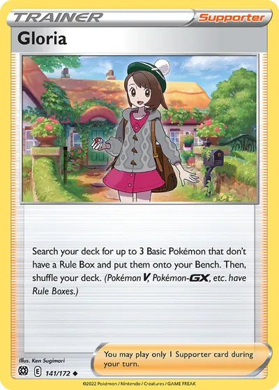 Glória - Astros Cintilantes - ilustração de Ken Sugimori