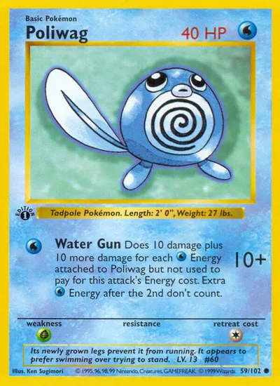 Poliwag - Coleção Básica - ilustração de Ken Sugimori