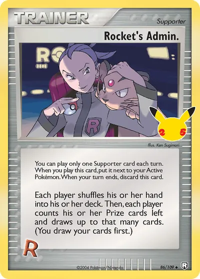 Rocket’s Admin. - Celebrações - ilustração de Ken Sugimori