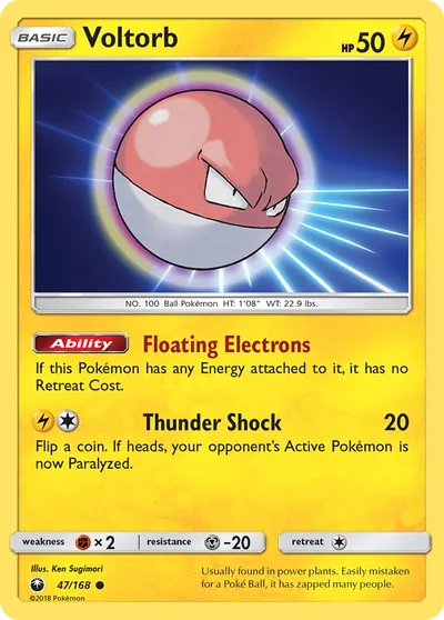 Voltorb - Tempestade Celestial - ilustração de Ken Sugimori