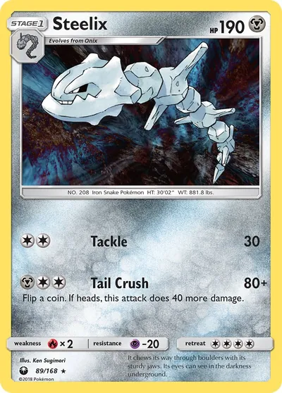 Steelix - Tempestade Celestial - ilustração de Ken Sugimori