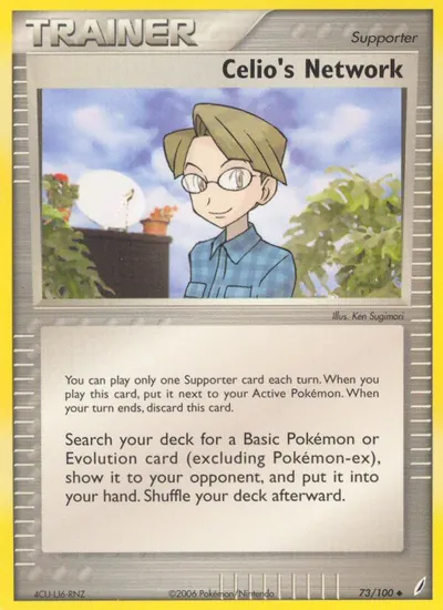 Celio's Network - Crystal Guardians - ilustração de Ken Sugimori