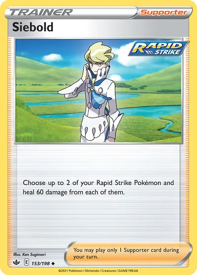 Siebold - Reinado Arrepiante - ilustração de Ken Sugimori