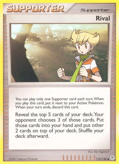 Rival - Diamante & Pérola - ilustração de Ken Sugimori