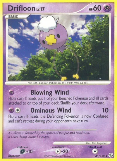 Drifloon - Diamante & Pérola - ilustração de Ken Sugimori