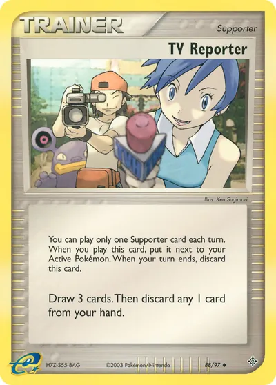 Repórter Televisivo - Dragon - ilustração de Ken Sugimori
