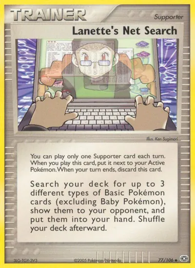 Lanette's Net Search - Emerald - ilustração de Ken Sugimori