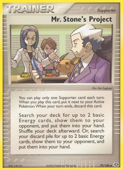 Mr. Stone's Project - Emerald - ilustração de Ken Sugimori
