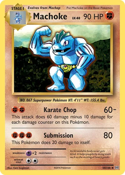 Machoke - Evoluções - ilustração de Ken Sugimori