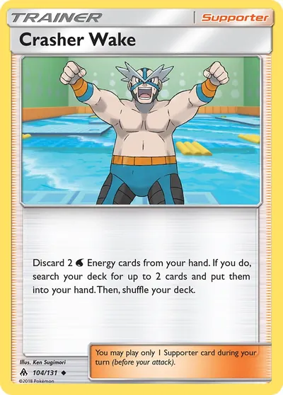 Demolidor Wake - Luz Proibida - ilustração de Ken Sugimori