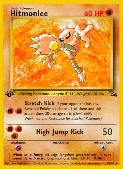 Hitmonlee - Fóssil - ilustração de Ken Sugimori