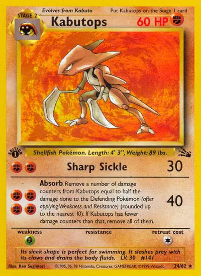 Kabutops - Fóssil - ilustração de Ken Sugimori