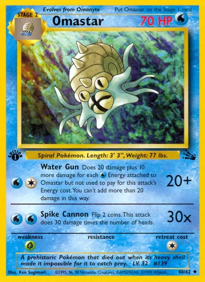 Omastar - Fóssil - ilustração de Ken Sugimori