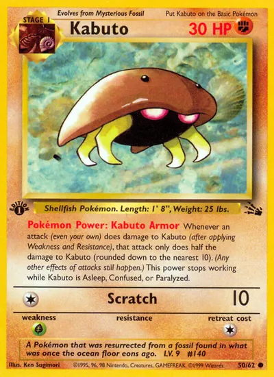 Kabuto - Fóssil - ilustração de Ken Sugimori