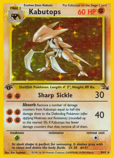 Kabutops - Fóssil - ilustração de Ken Sugimori