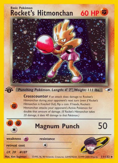 Rocket's Hitmonchan - Gym Heroes - ilustração de Ken Sugimori