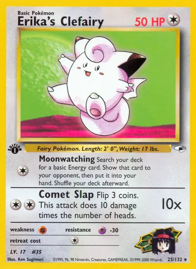Clefairy da Erika - Gym Heroes - ilustração de Ken Sugimori