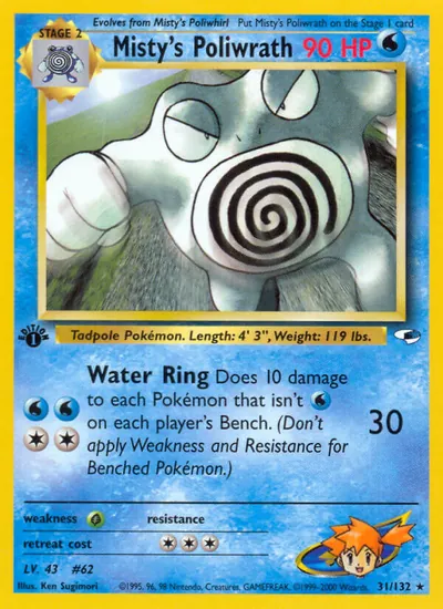 Poliwrath da Misty - Gym Heroes - ilustração de Ken Sugimori