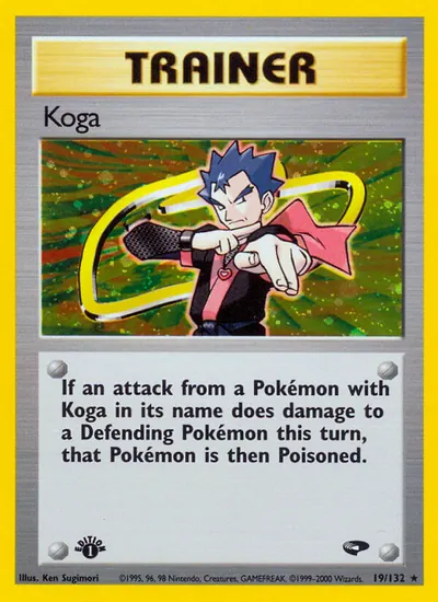 Koga - Gym Challenge - ilustração de Ken Sugimori