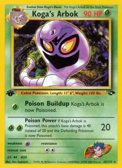 Arbok do Koga - Gym Challenge - ilustração de Ken Sugimori
