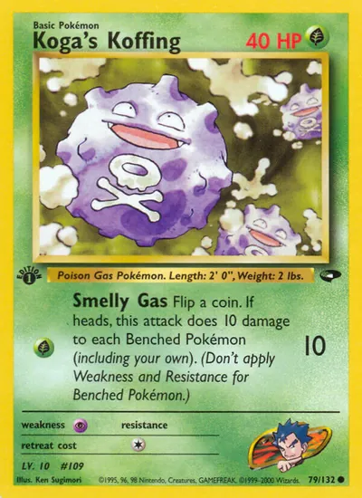 Koffing do Koga - Gym Challenge - ilustração de Ken Sugimori