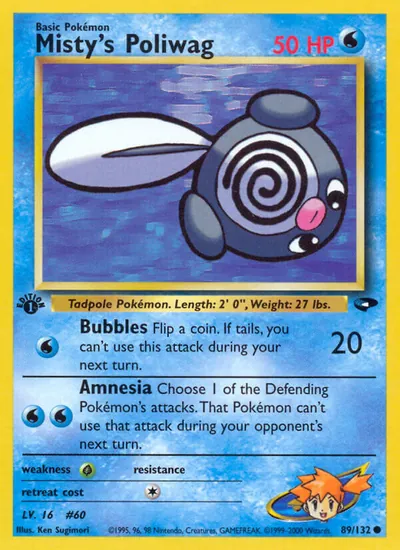 Poliwag da Misty - Gym Challenge - ilustração de Ken Sugimori