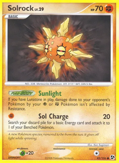 Solrock - Great Encounters - ilustração de Ken Sugimori